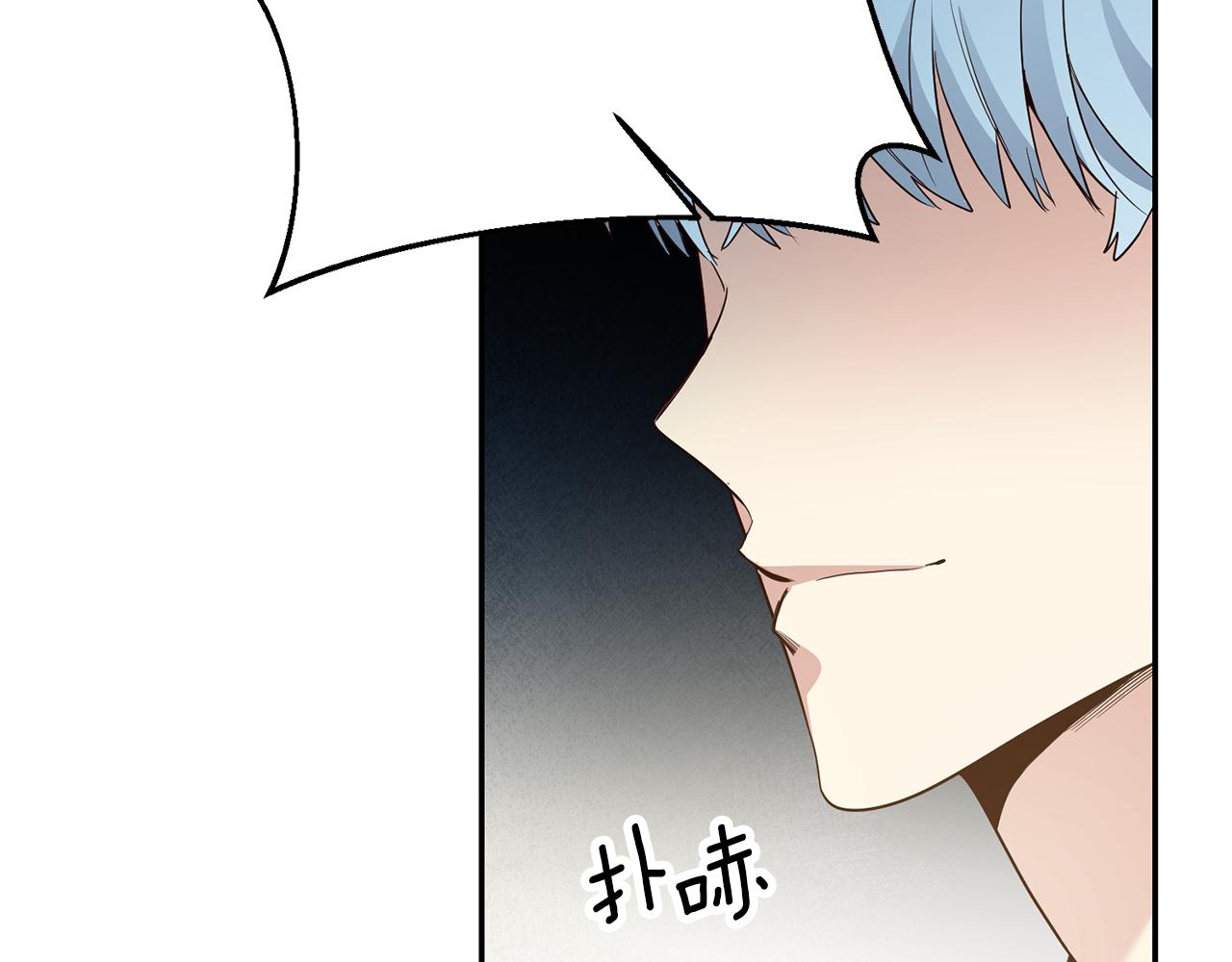 第18话 脑残粉167