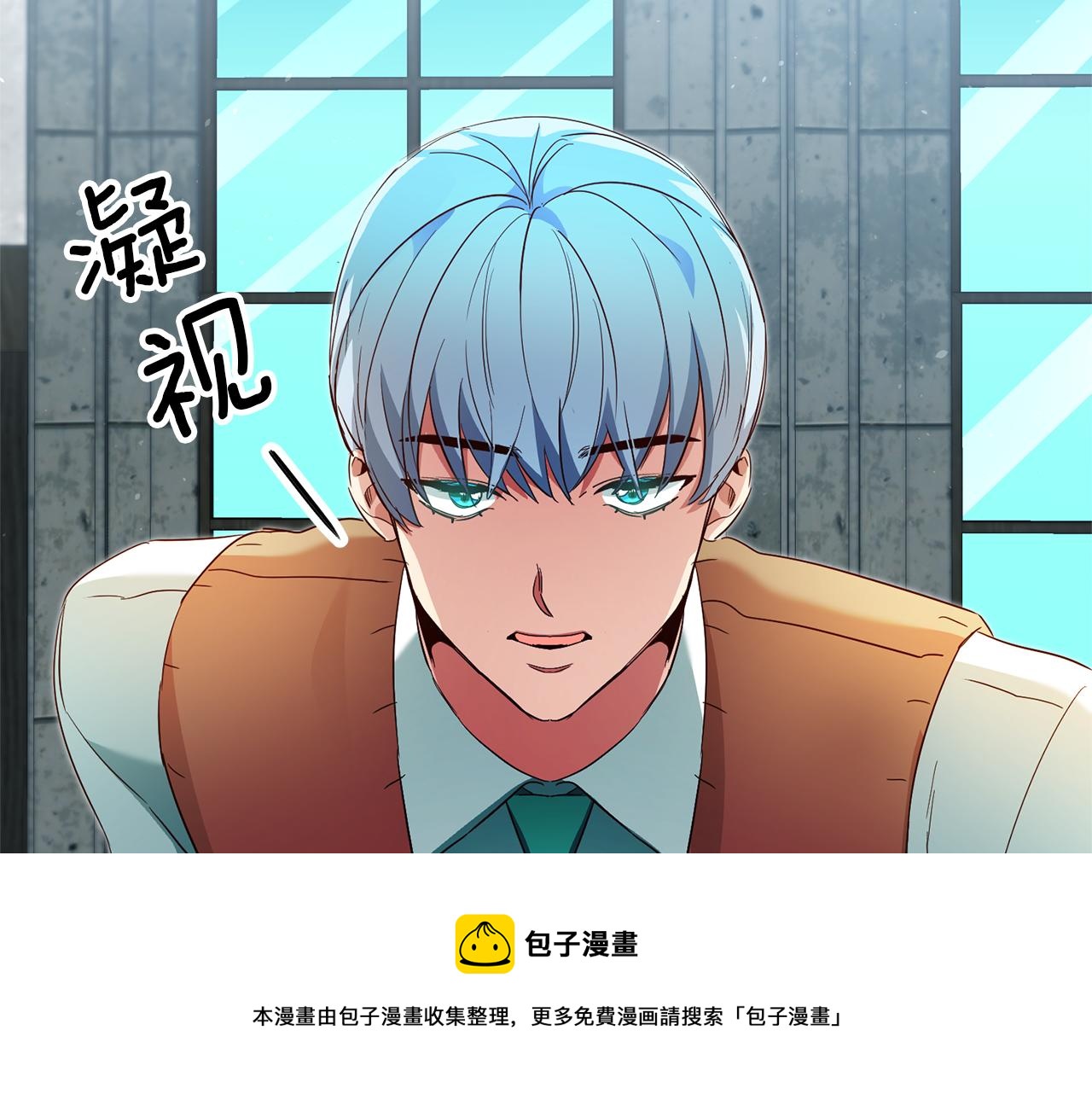 第20话 剑拔弩张120