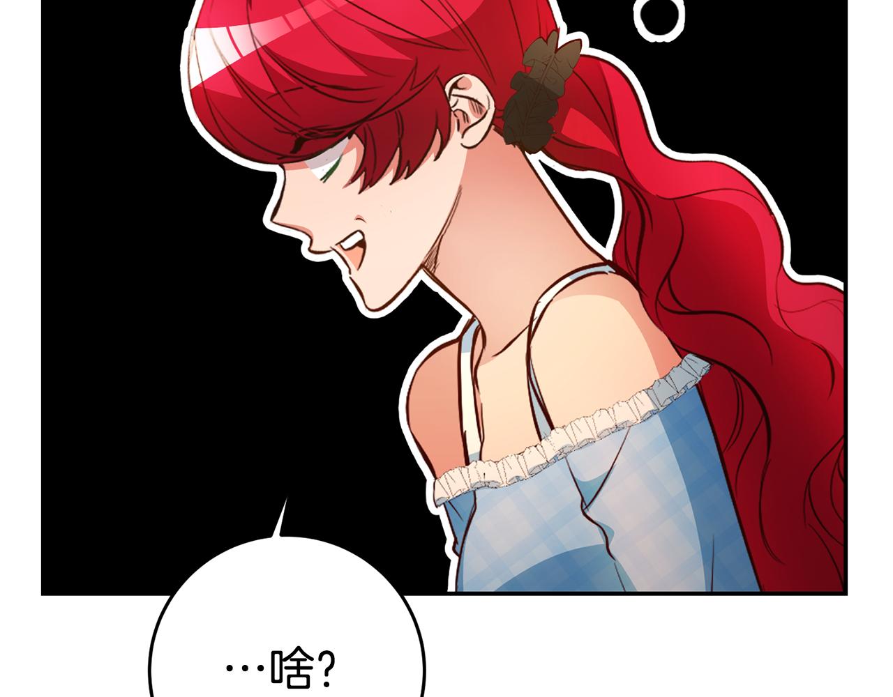 第37话 生日58