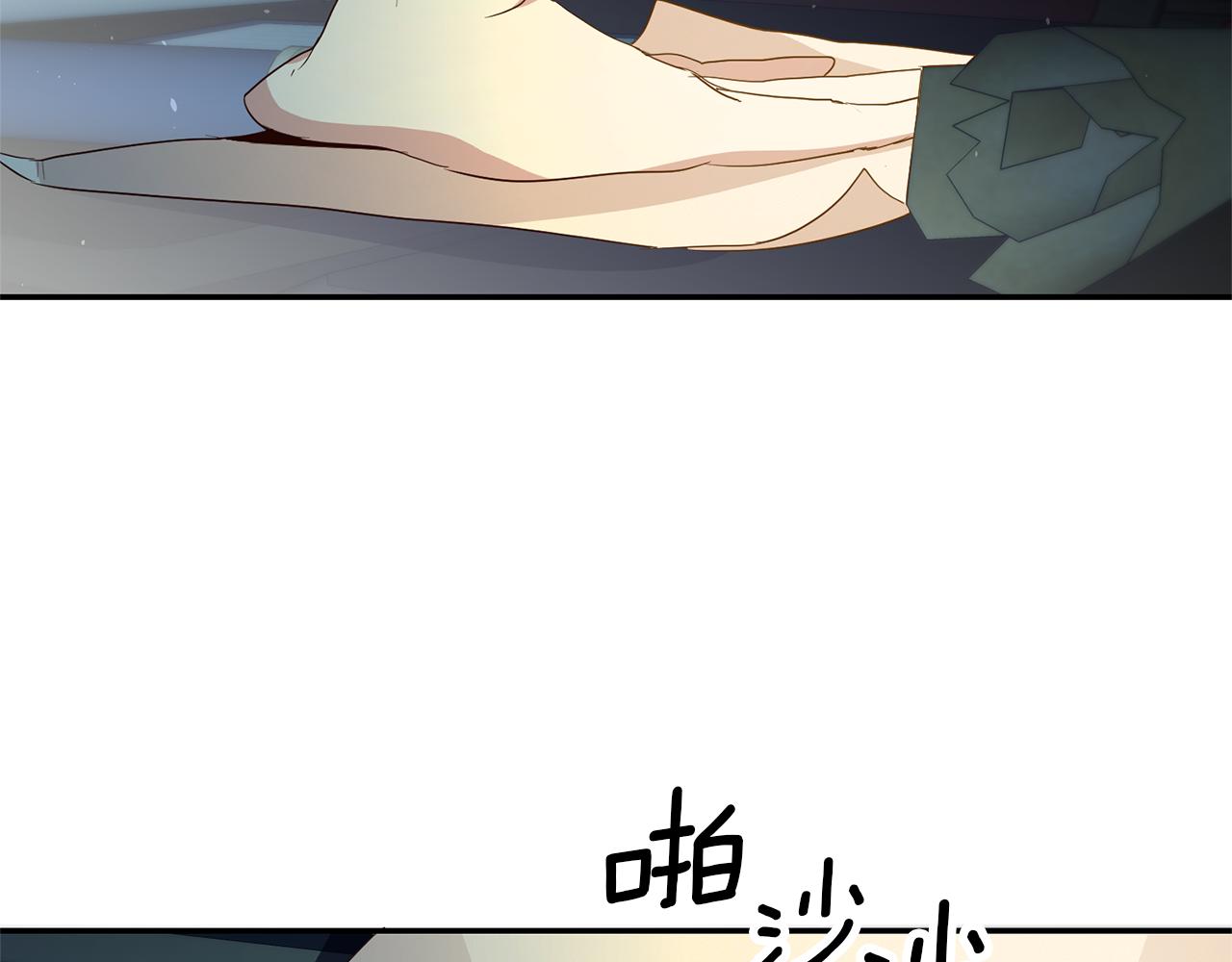 第23话 威胁66
