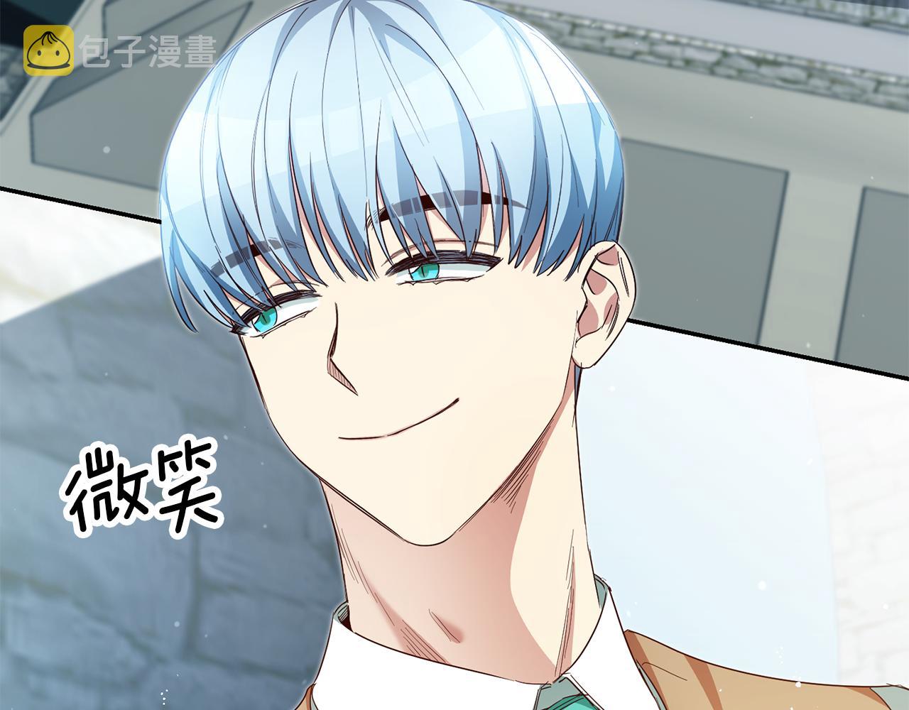第58话 真正的犯人196