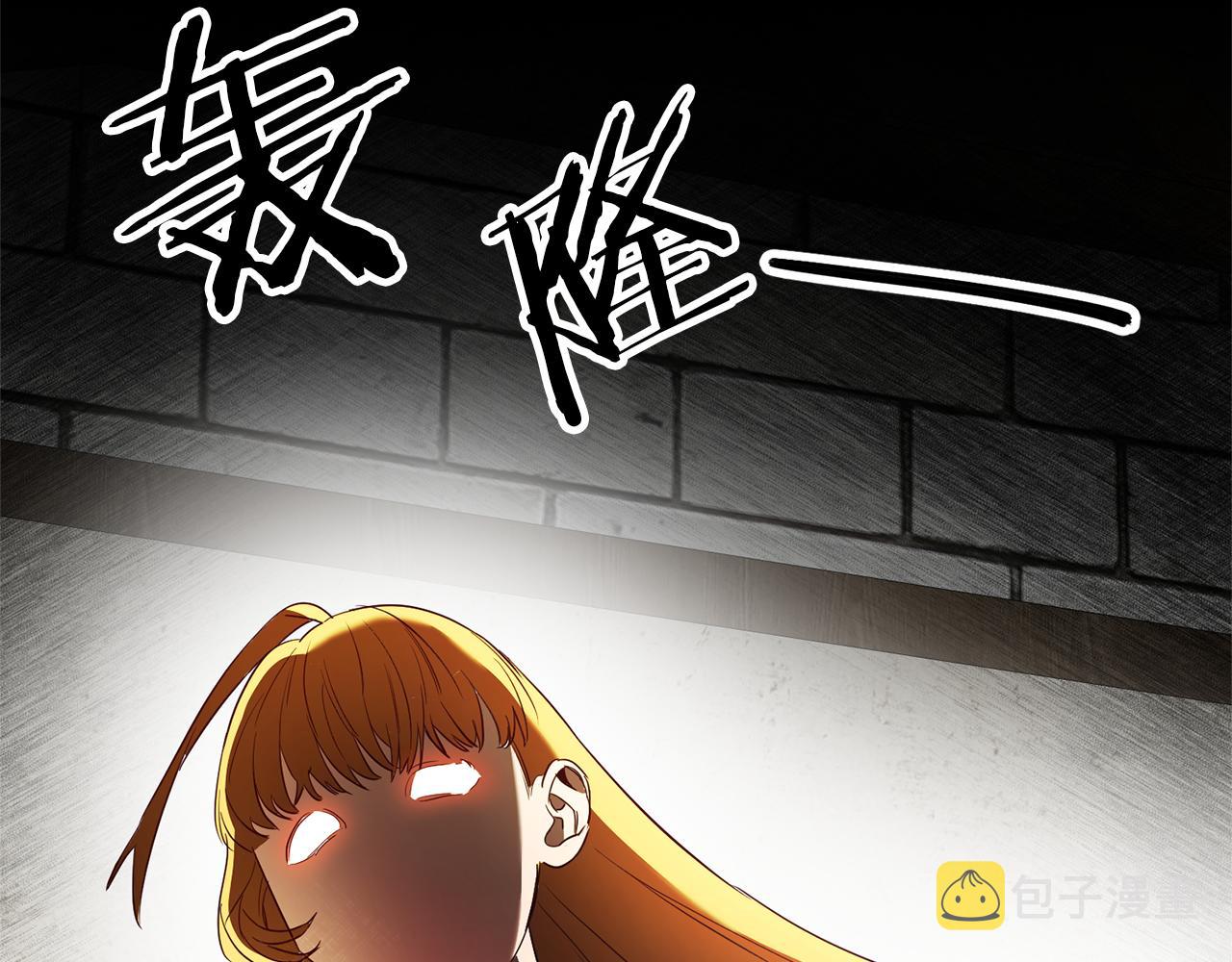 第14话 闺蜜的安慰15