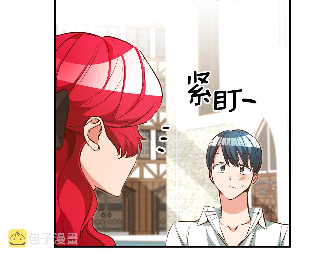 第44话 暴风雨前夕114
