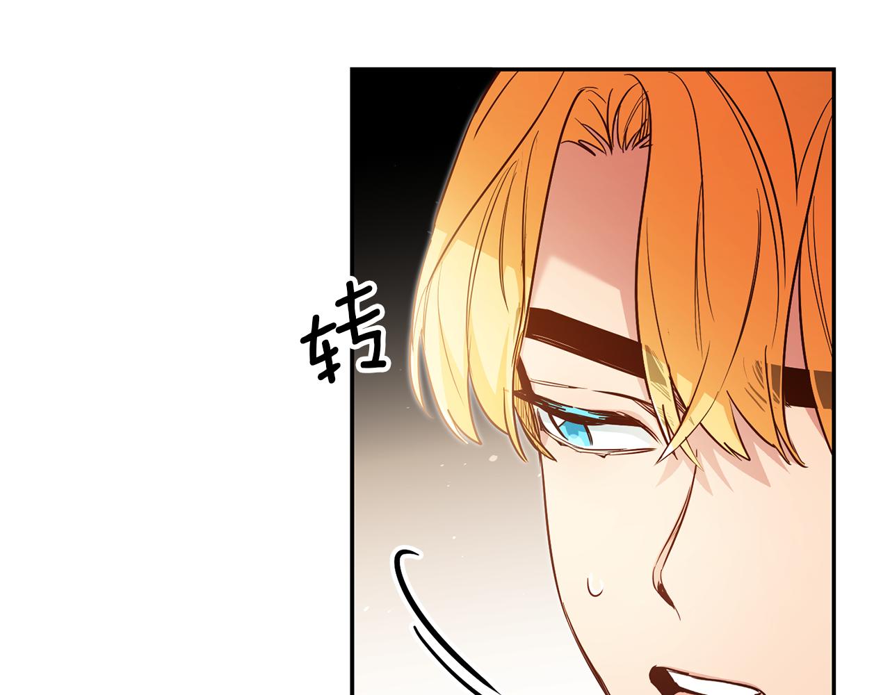 第46话 结婚的约定161