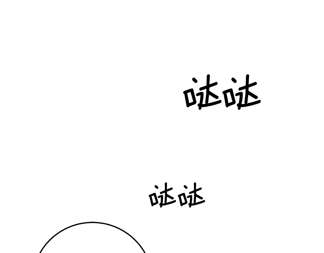 第19话 爲什麽讨厌我155