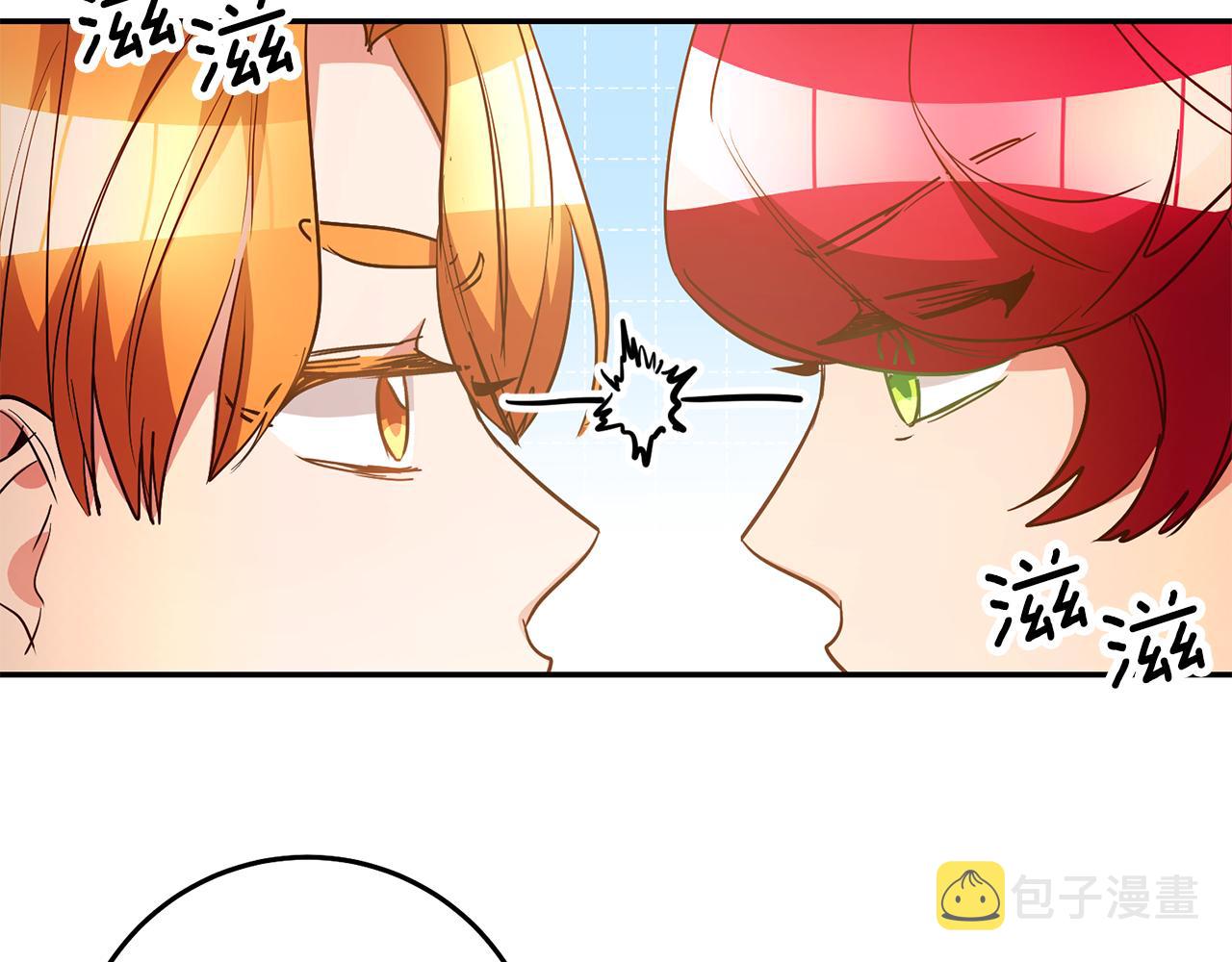 第40话 摸头杀162
