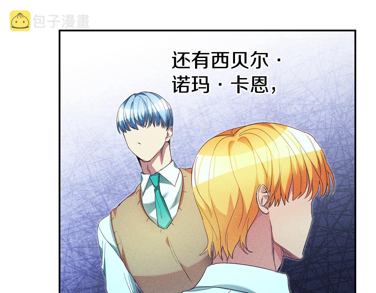 第31话 失联事件59