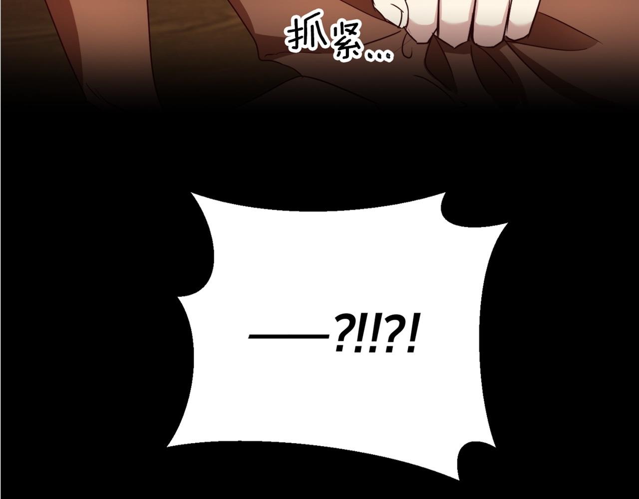 第8话  我们做朋友吧207