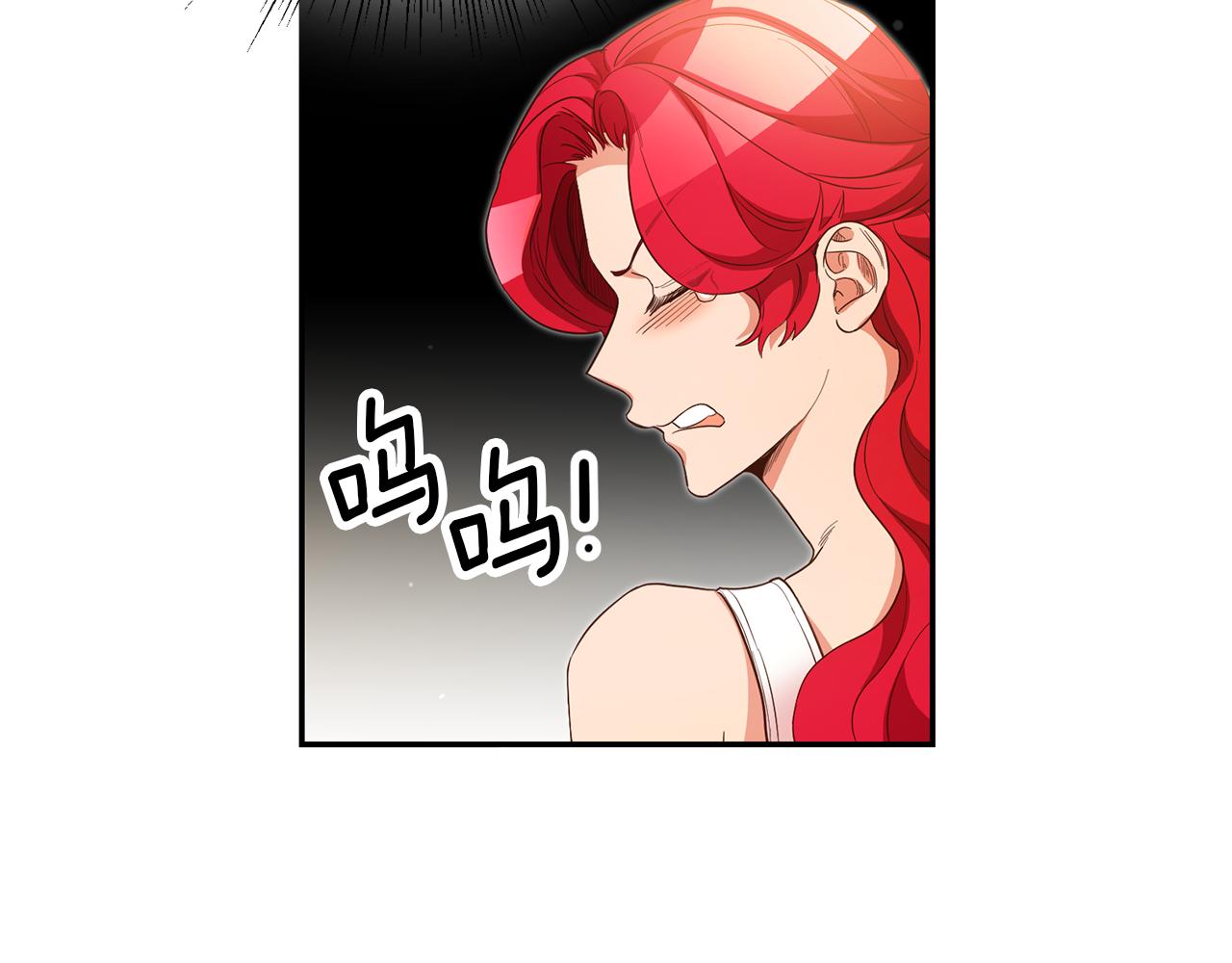 第57话 业余搜查队140