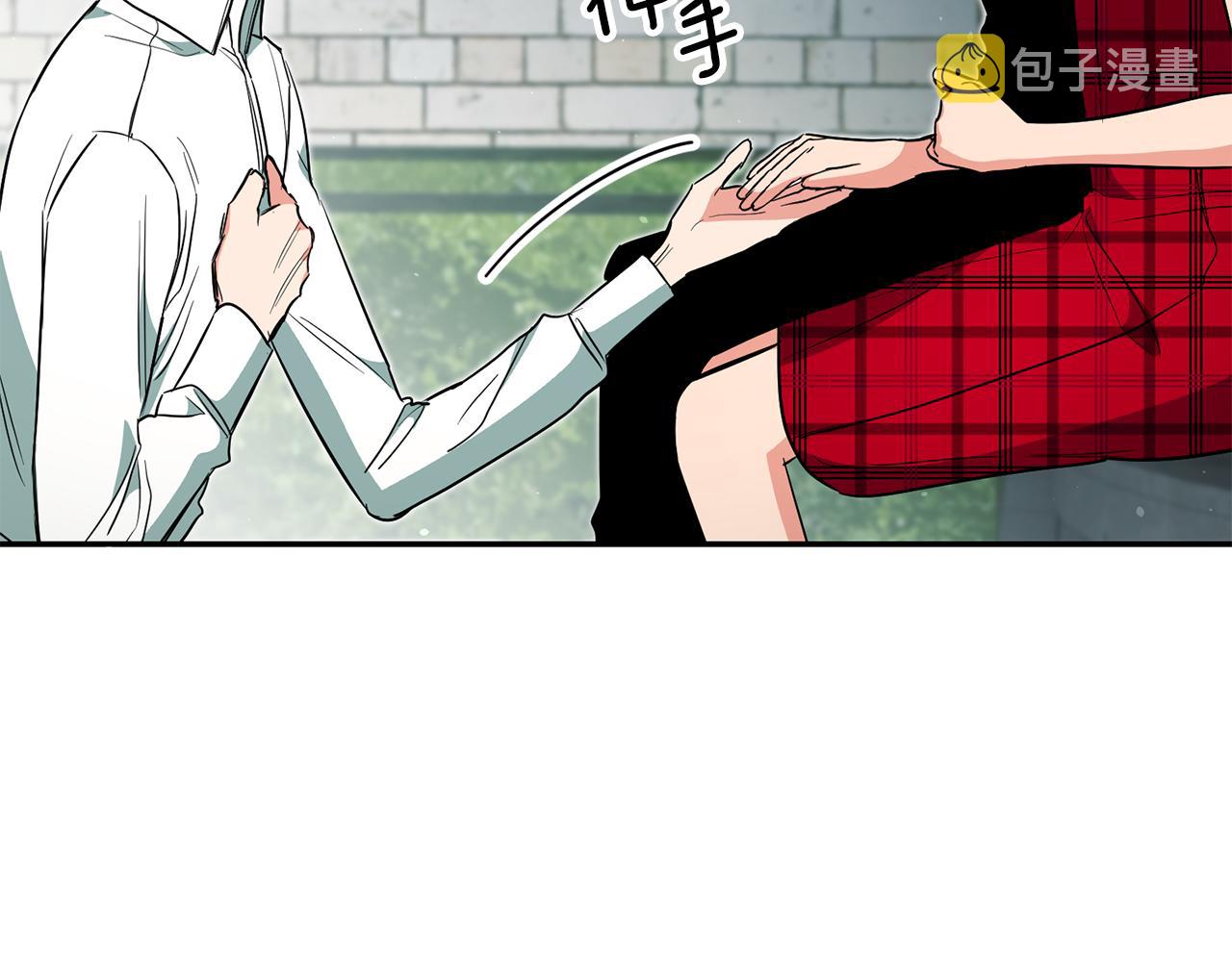 第48话 生气的理由113