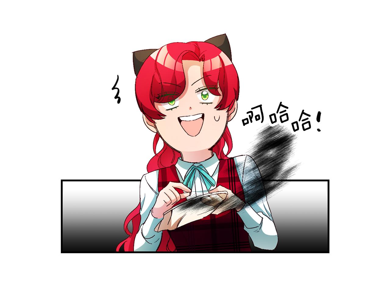 第15话 诸事不顺的一天65