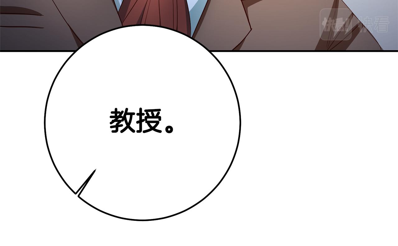 第31话 失联事件8
