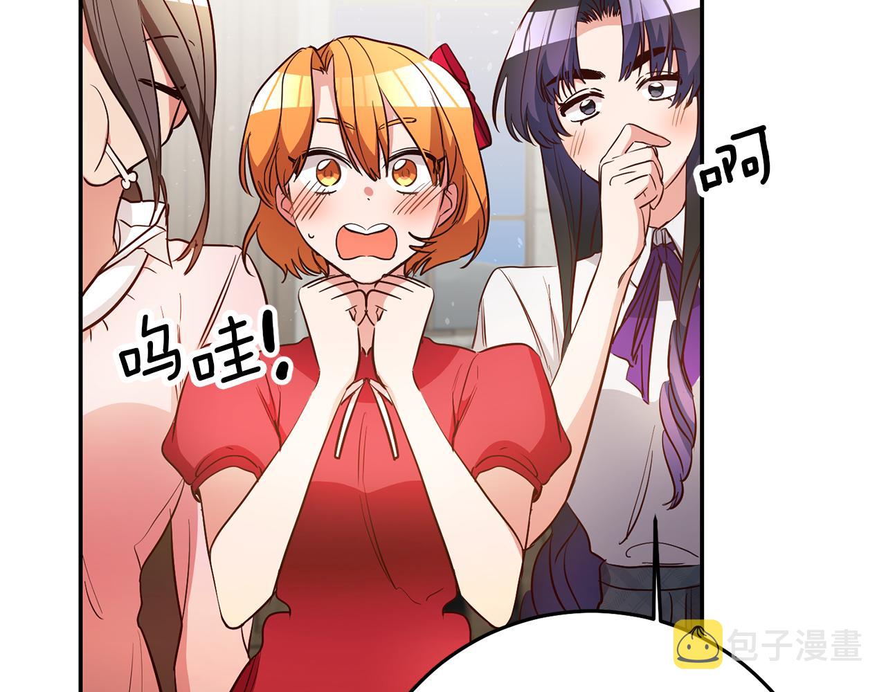 第40话 摸头杀125
