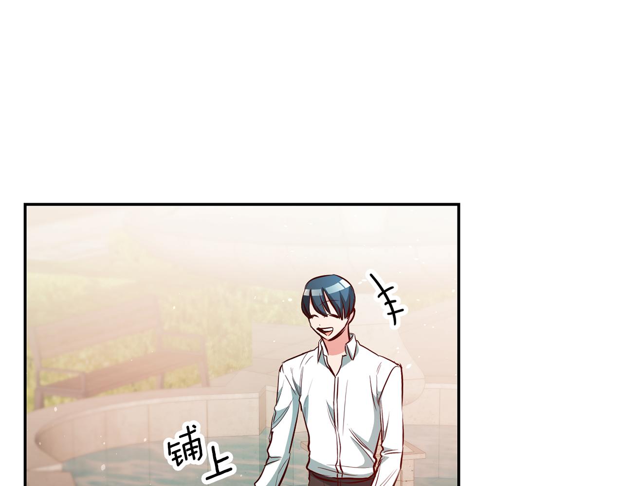 第47话 被抓包了163