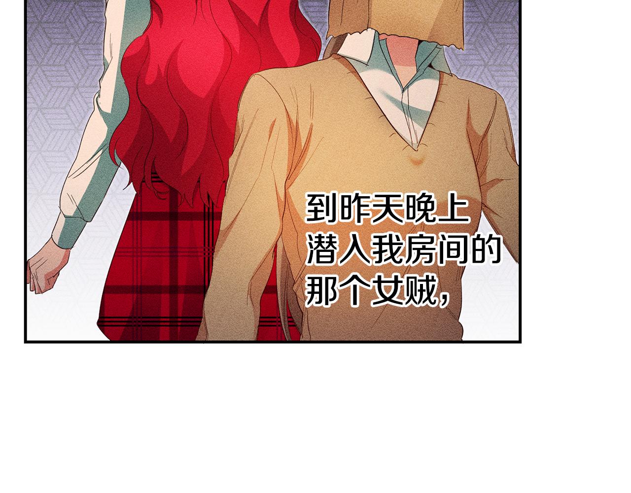 第31话 失联事件58