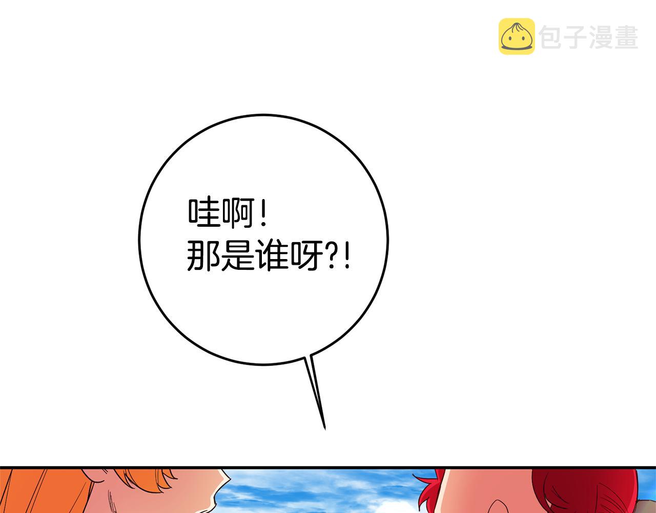 第4话 冤家路窄184