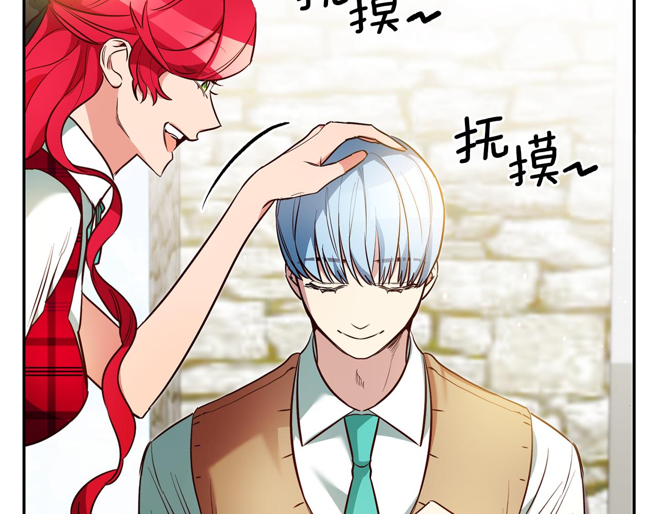 第56话 被诬陷41