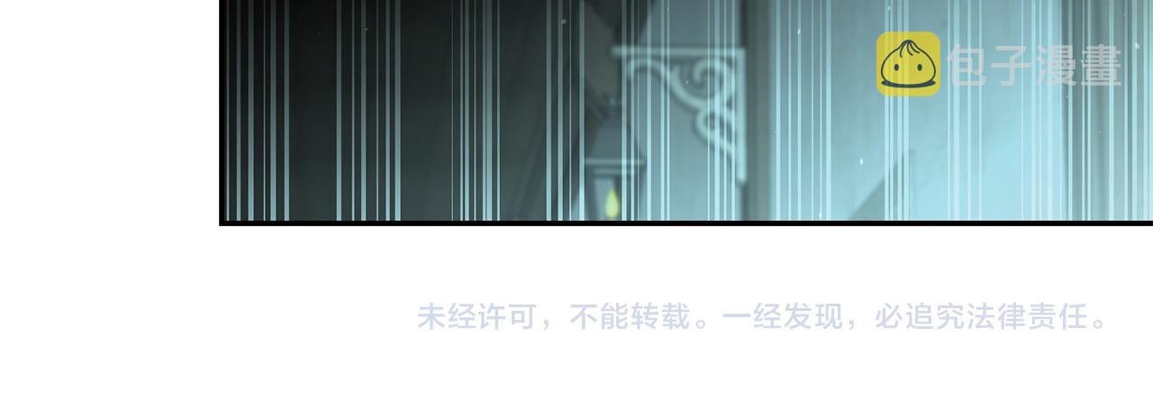 第39话 正确的恋爱观171