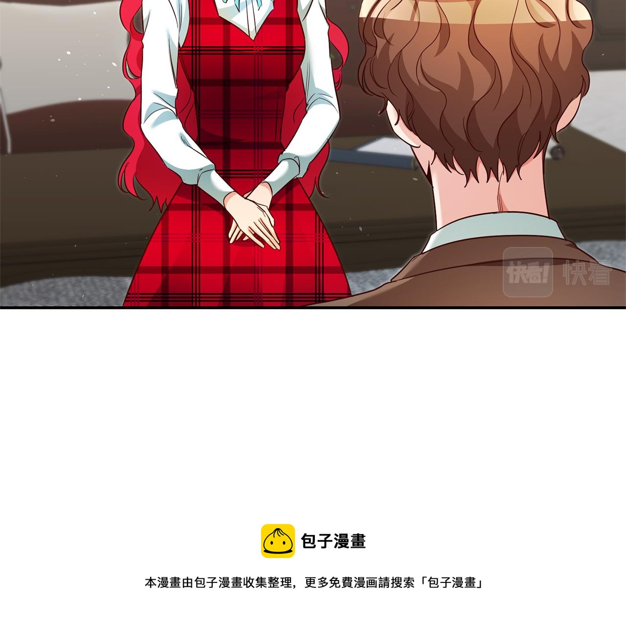 第22话 秘密被发现116