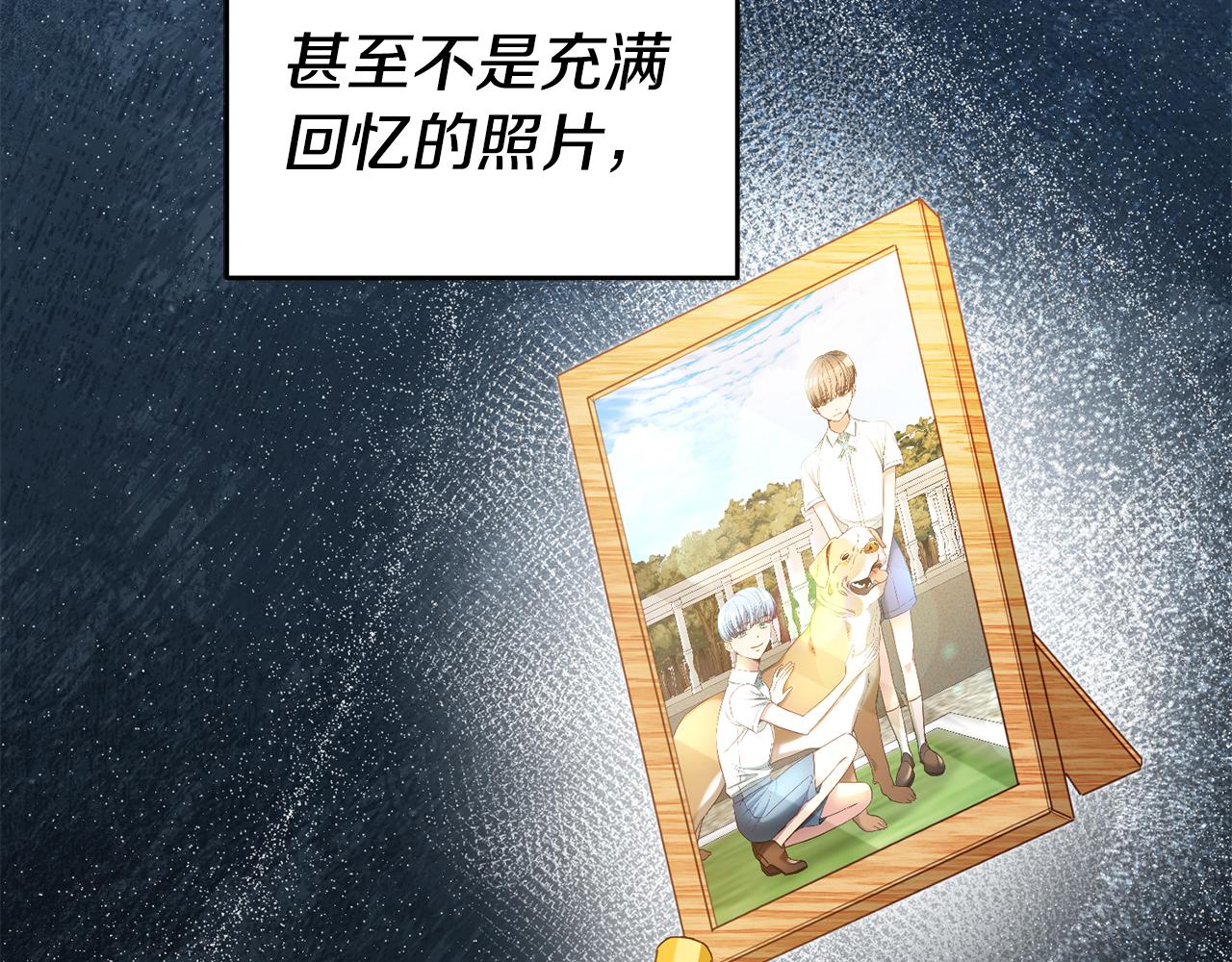 第57话 业余搜查队54