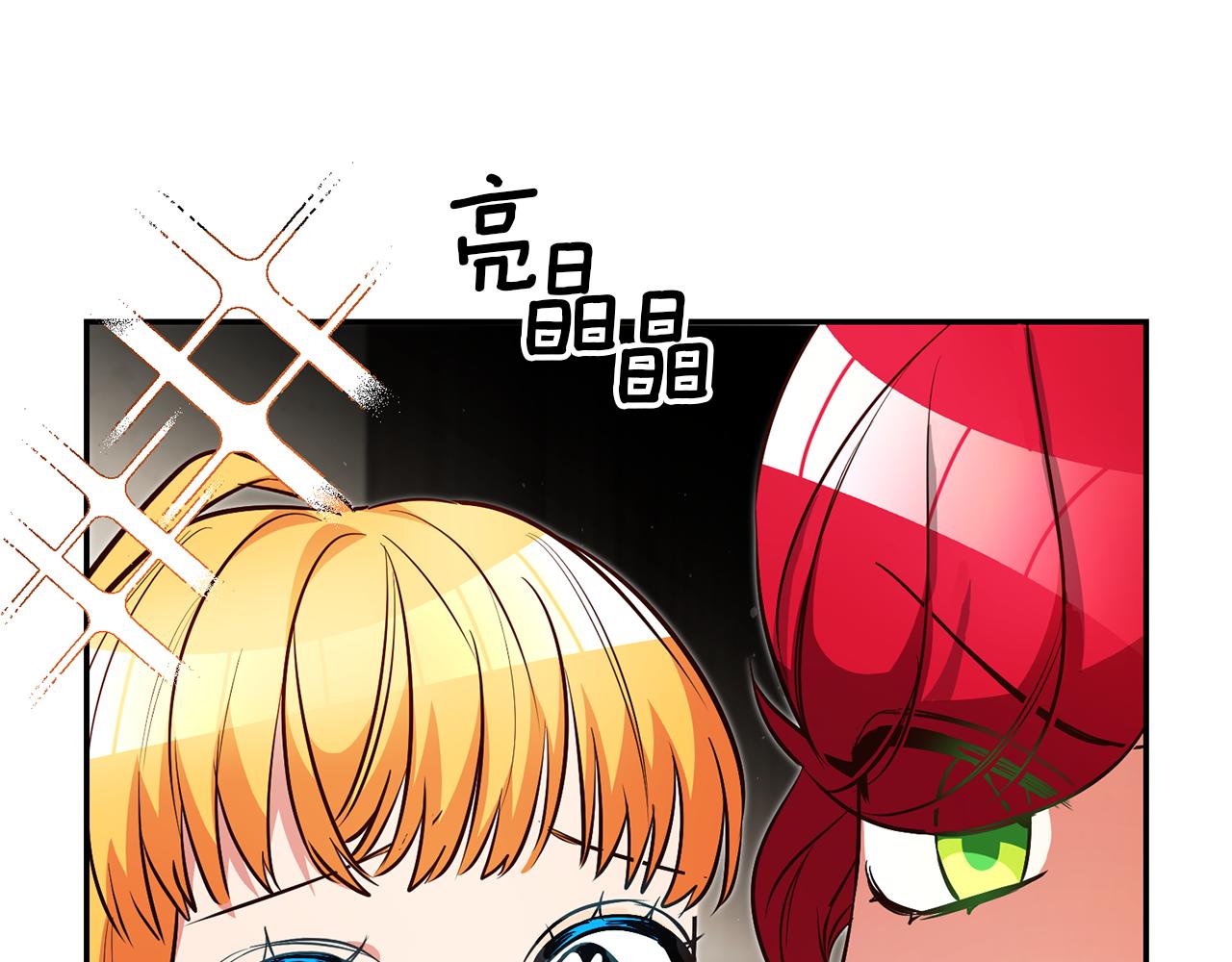 第43话 生日礼物引发的惨案60