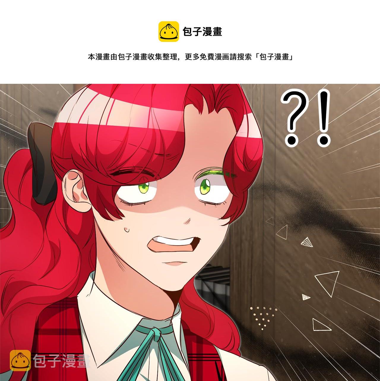 第30话 绑架40