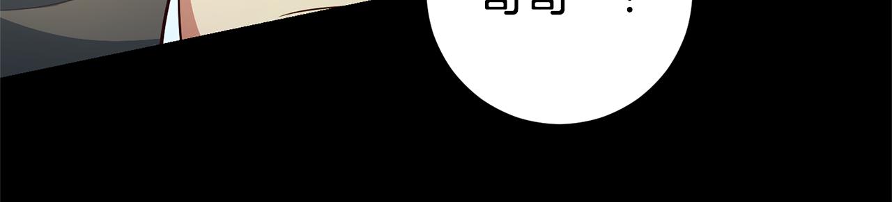 第17话 哥哥霸气出手150