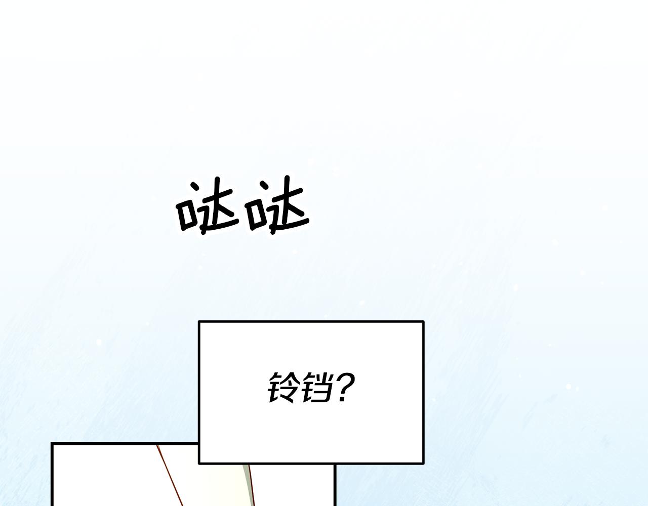 第57话 业余搜查队46