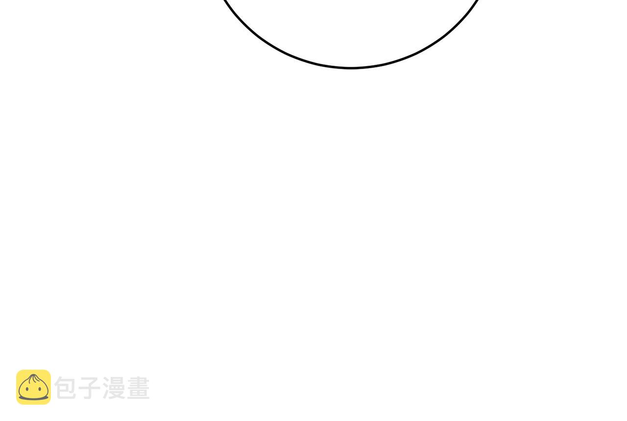 第10话 我没有男朋友117