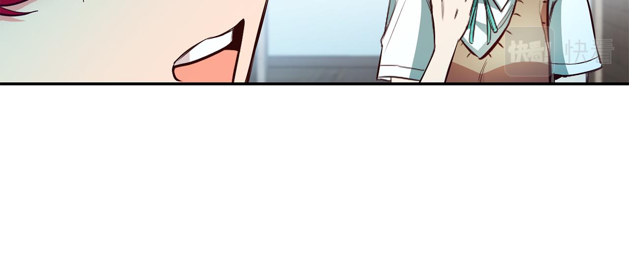 第47话 被抓包了115