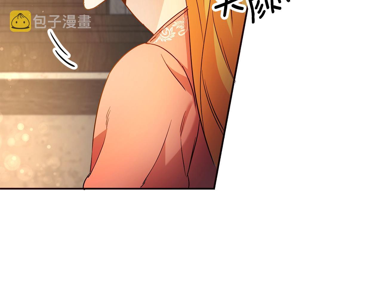第14话 闺蜜的安慰91