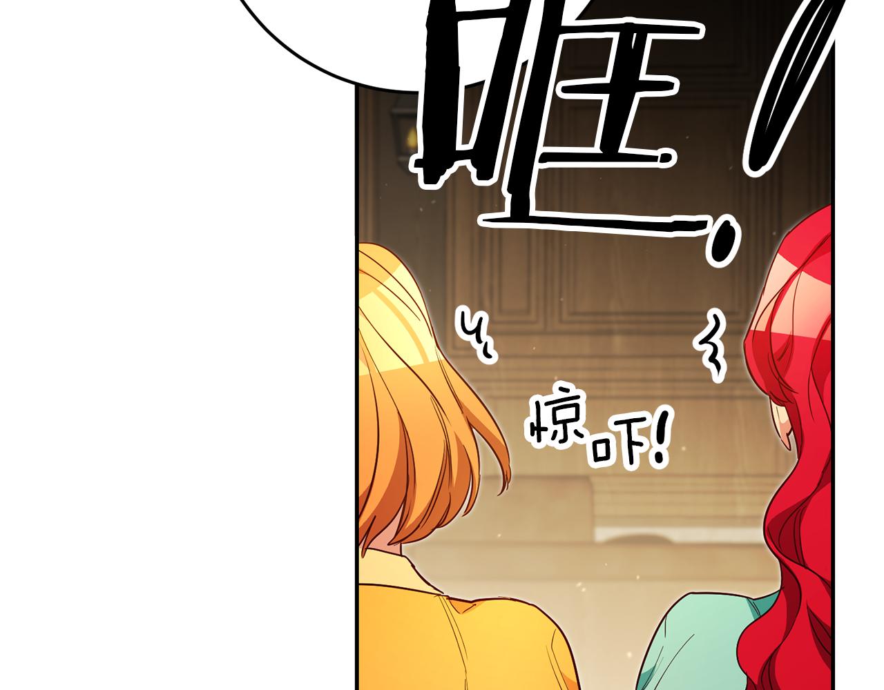 第54话 处分91