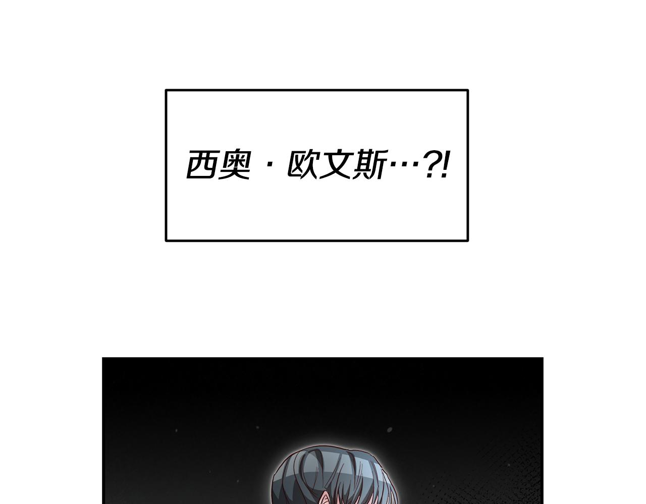 第57话 业余搜查队125