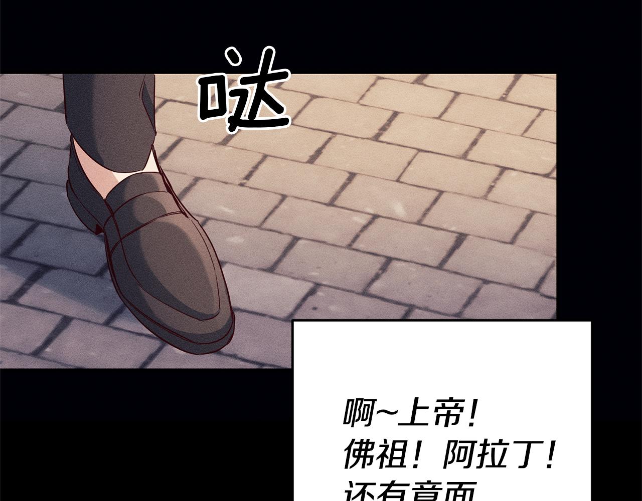 第8话  我们做朋友吧124