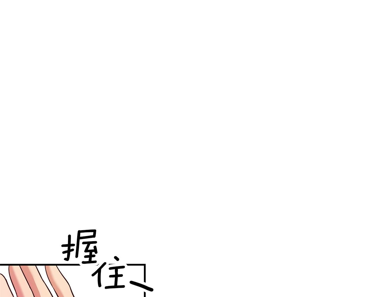 第7话 阴魂不散133