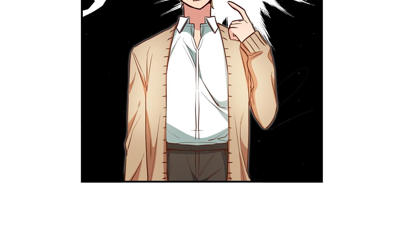 第45话 哥哥醋了167