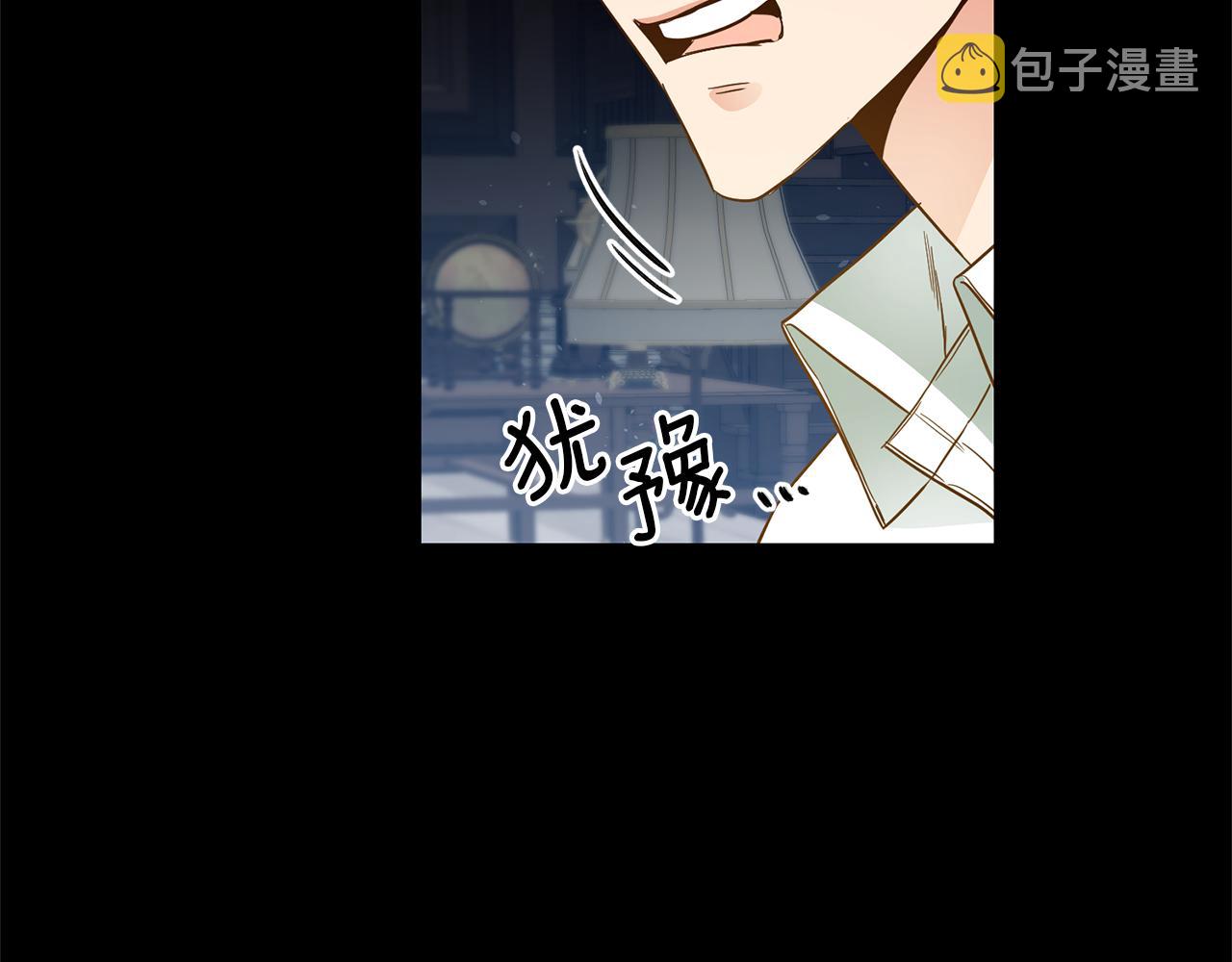 第16话 文艺少年164