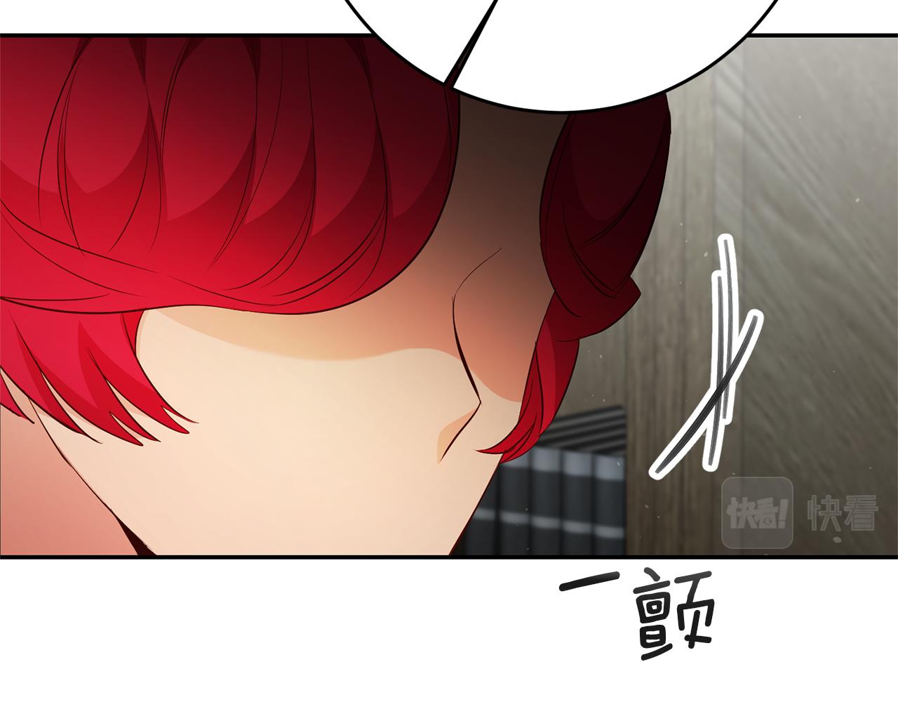 第30话 绑架63