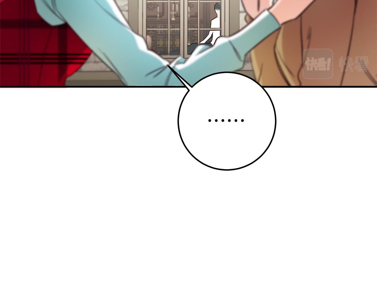 第16话 文艺少年85