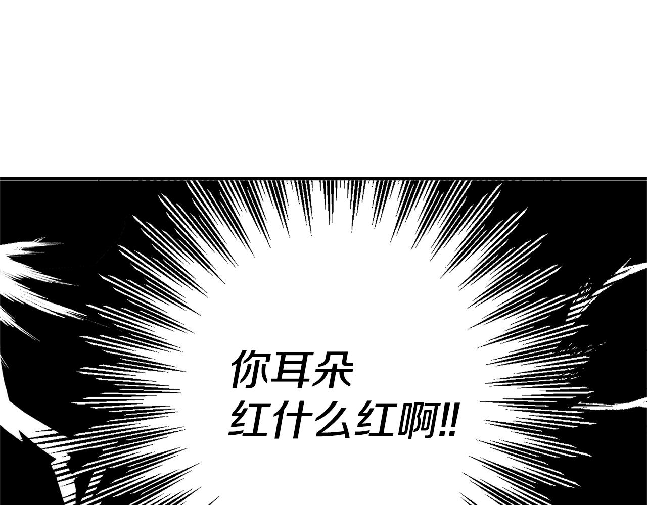 第2话 妹控哥哥389