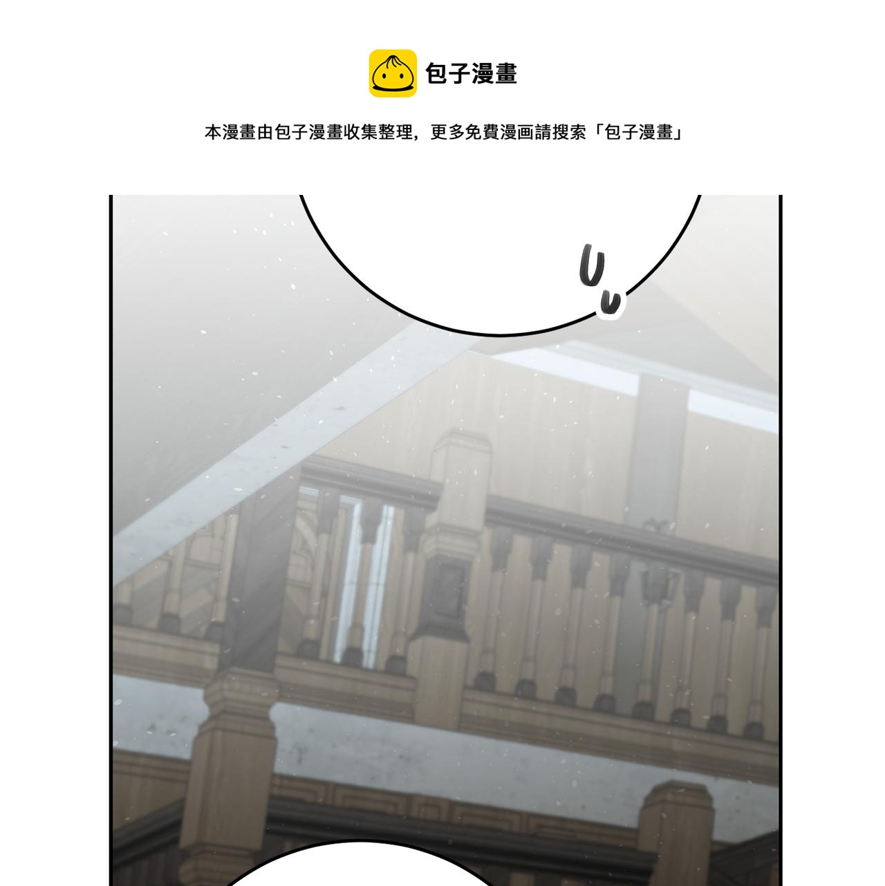第30话 绑架30