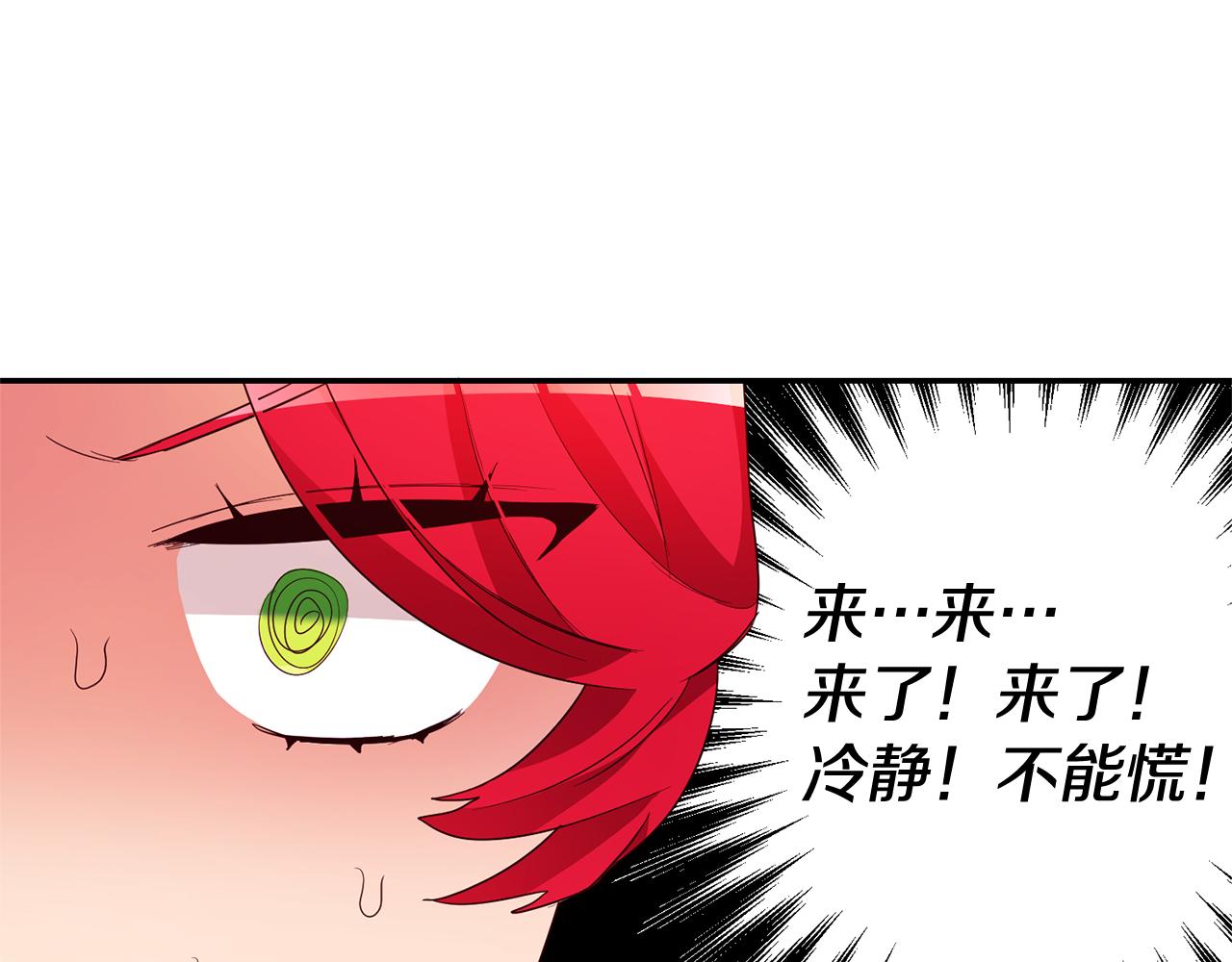 第8话  我们做朋友吧162