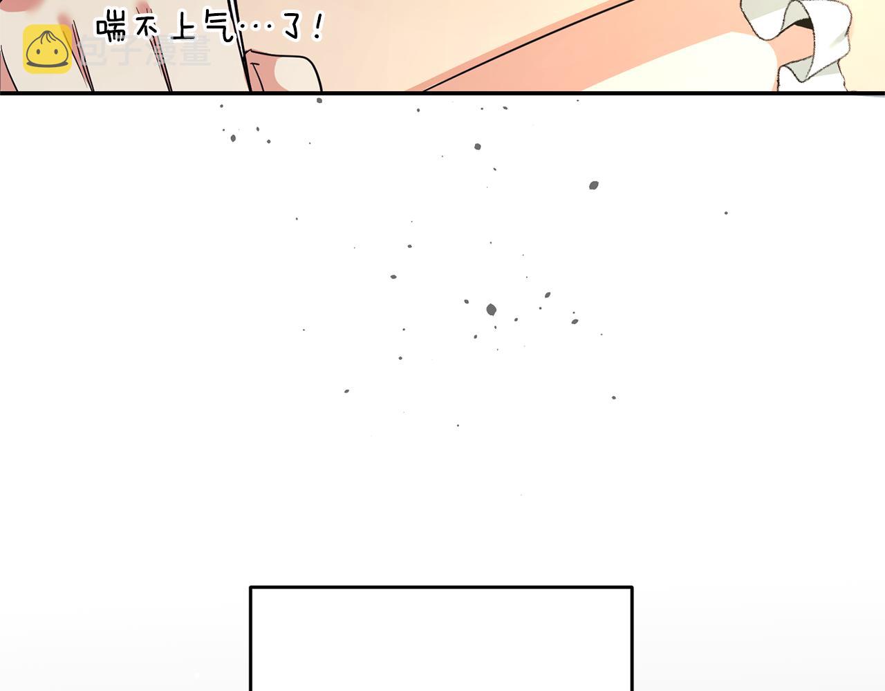 第2话 妹控哥哥102