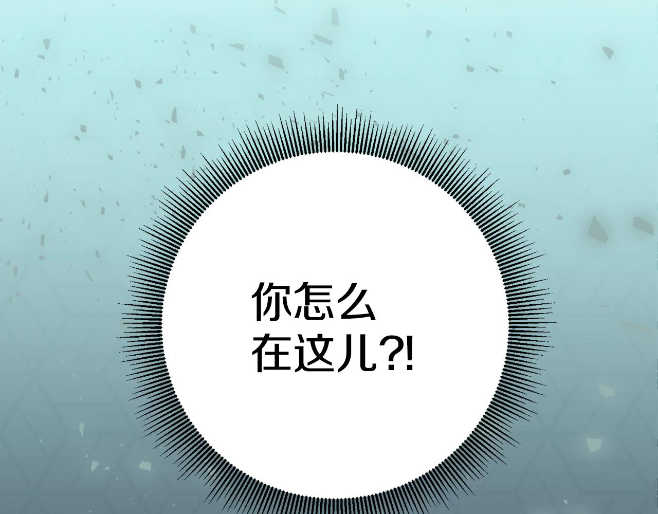 第37话 生日187