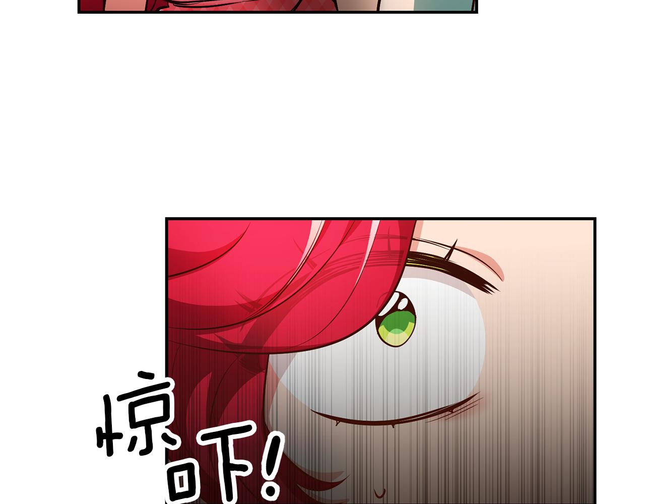 第45话 哥哥醋了64