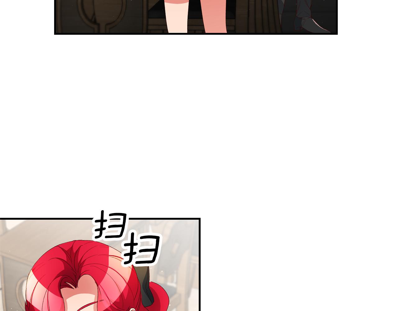 第26话 以牙还牙110