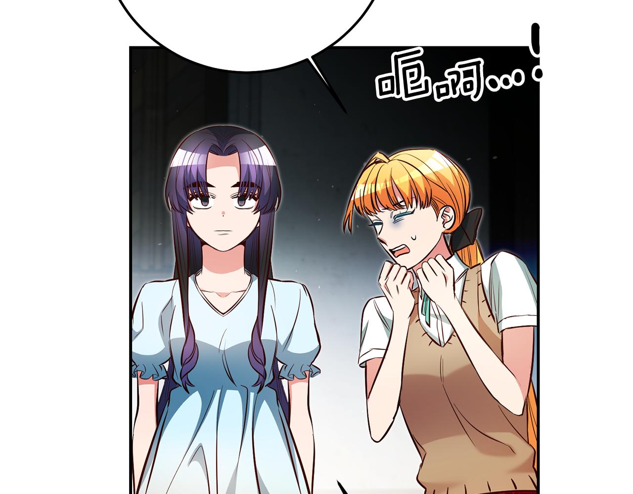 第43话 生日礼物引发的惨案69