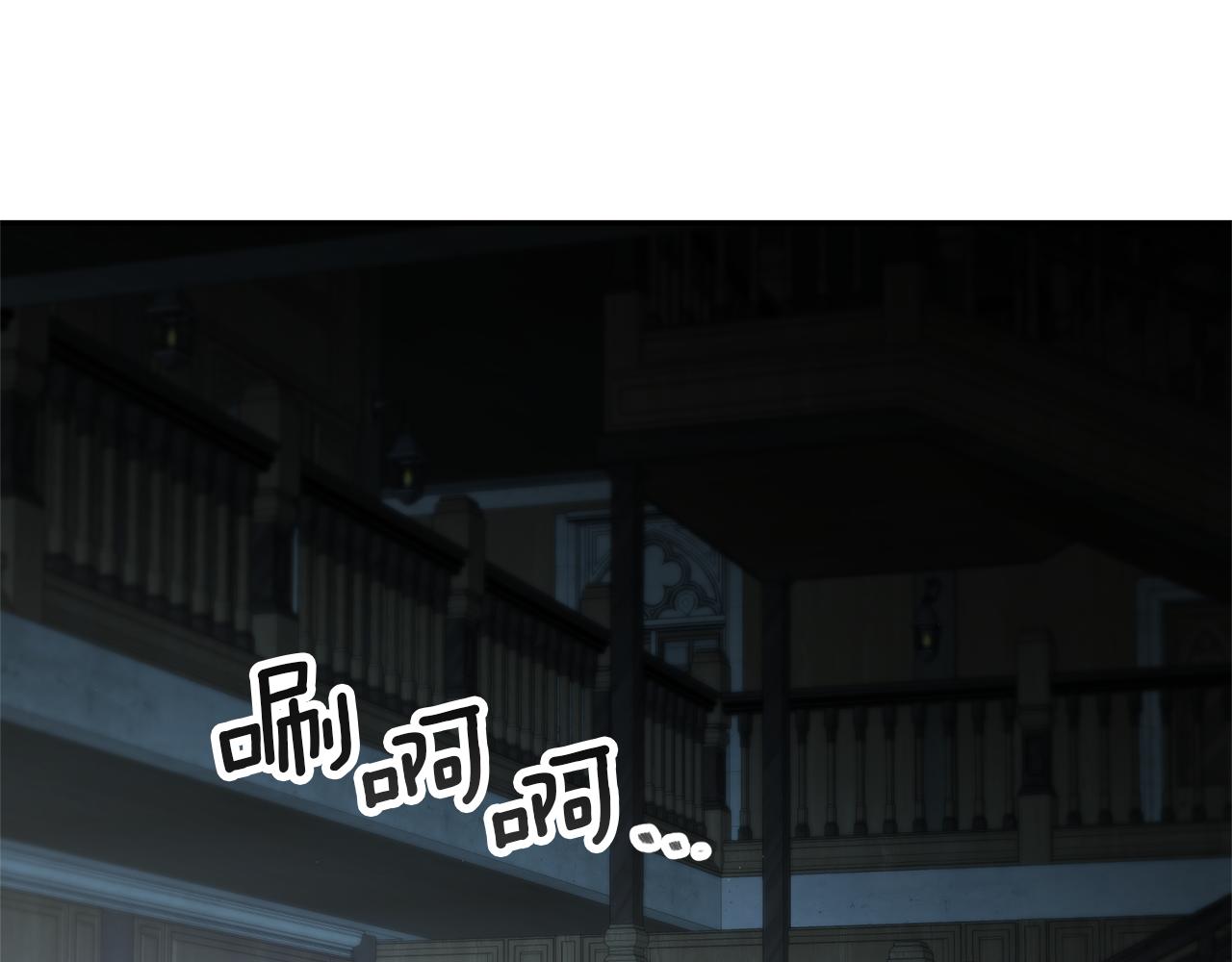第29话 化险爲夷63