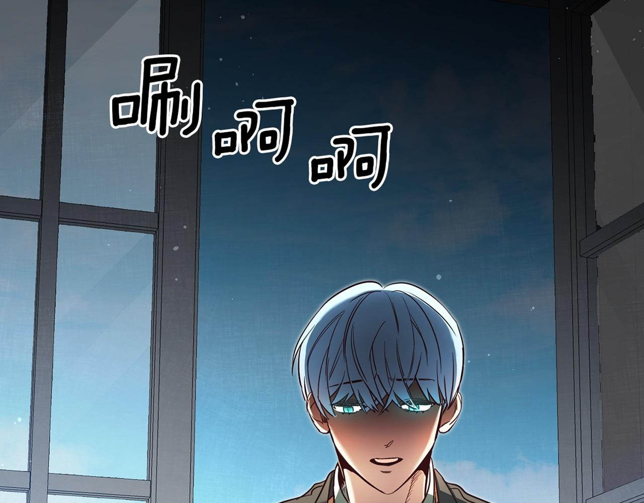 第15话 诸事不顺的一天201