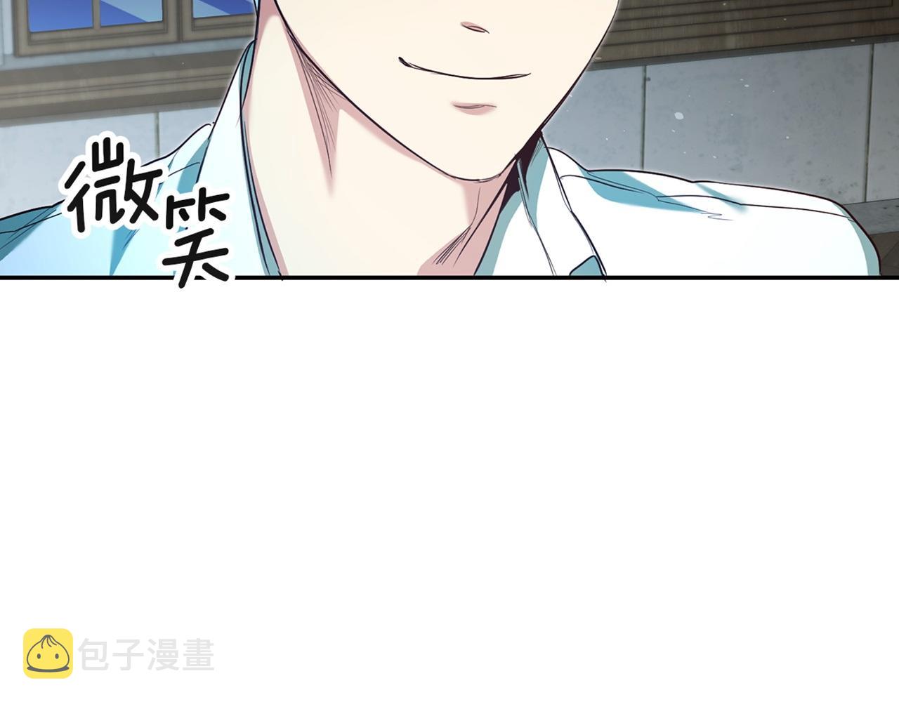 第28话 夜探教授房间193